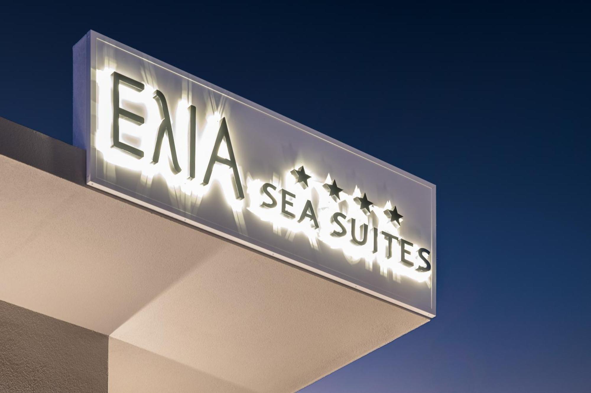 Elia Sea Suites Chania  Buitenkant foto